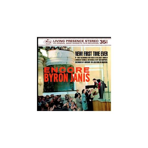 Byron Janis Encore (LP)